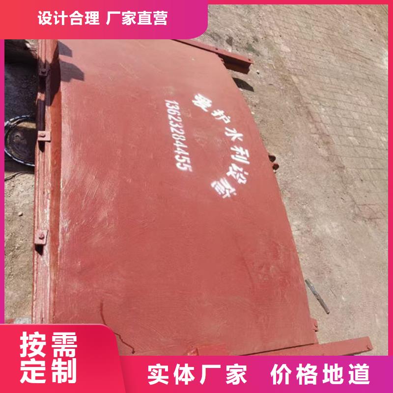 铸铁闸门扇形闸门可放心采购