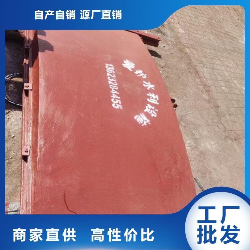 铸铁闸门暗杆式铸铁闸门丰富的行业经验