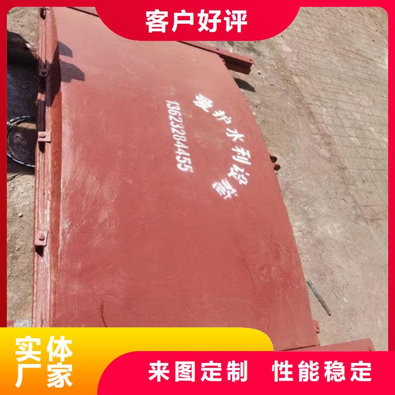 铸铁闸门生产厂家价格
