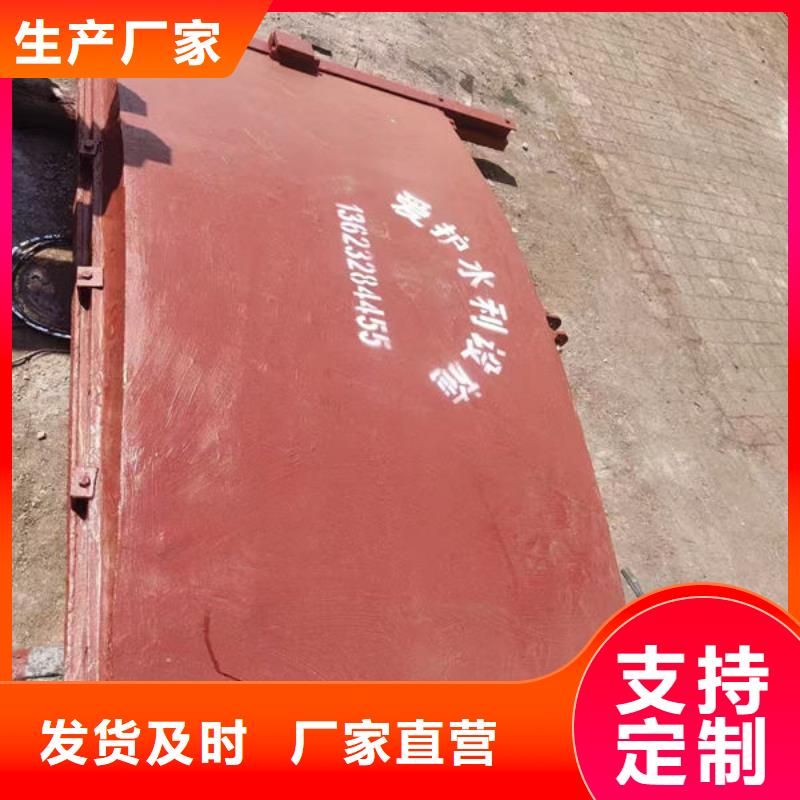 铸铁闸门_水库铸铁闸门产地货源