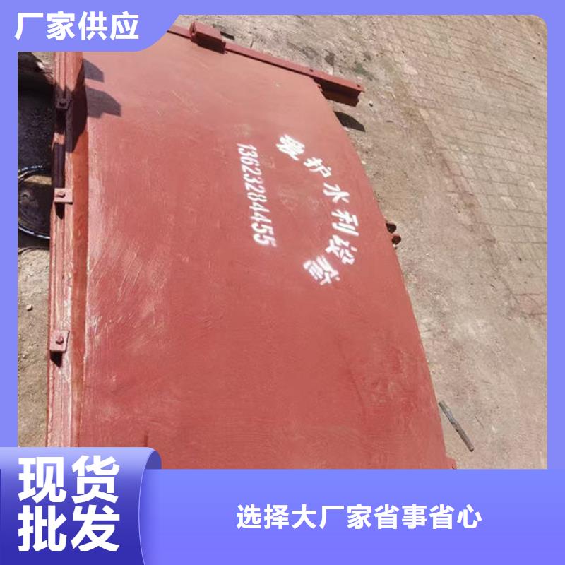 铸铁闸门暗杆式铸铁闸门支持定制贴心售后