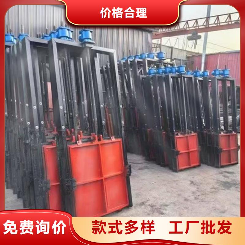 铸铁闸门法兰铸铁圆闸门货真价实