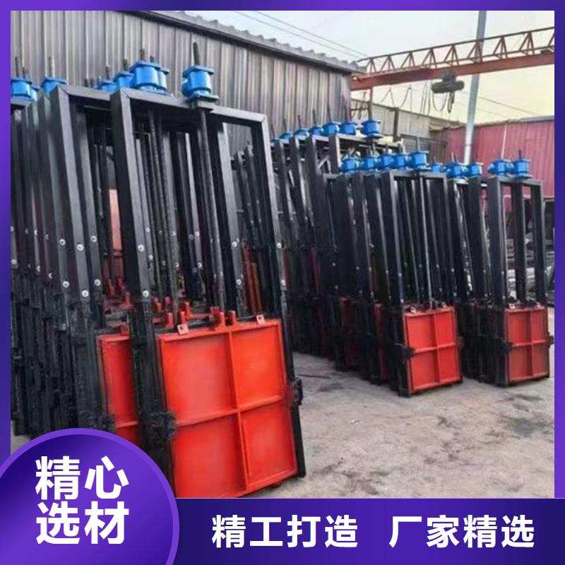铸铁闸门-附壁式铸铁闸门今日新品