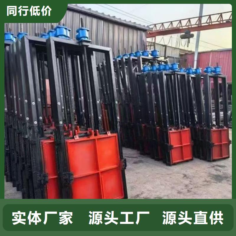 铸铁闸门双向止水闸门厂家规格全