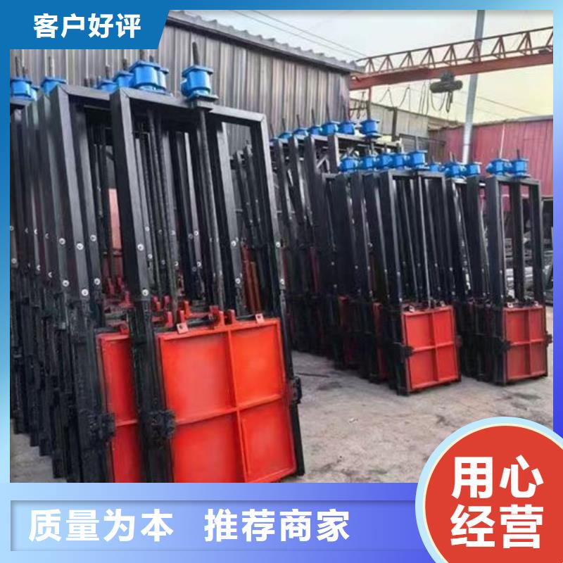 铸铁闸门-法兰铸铁圆闸门厂家质量过硬