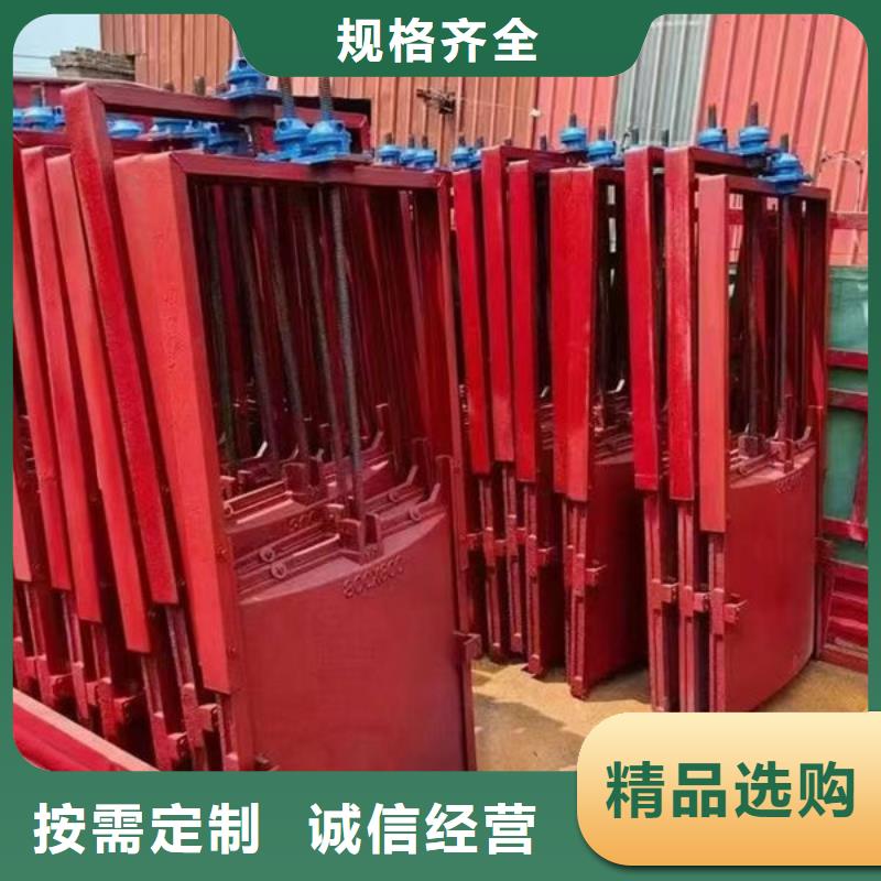 铸铁闸门复合闸门型号全价格低