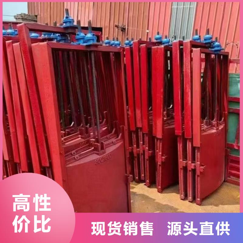 铸铁闸门复合闸门为您提供一站式采购服务