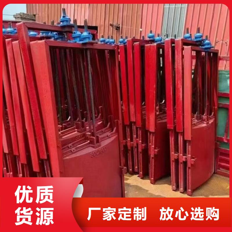 铸铁闸门-水电站铸铁闸门一手货源