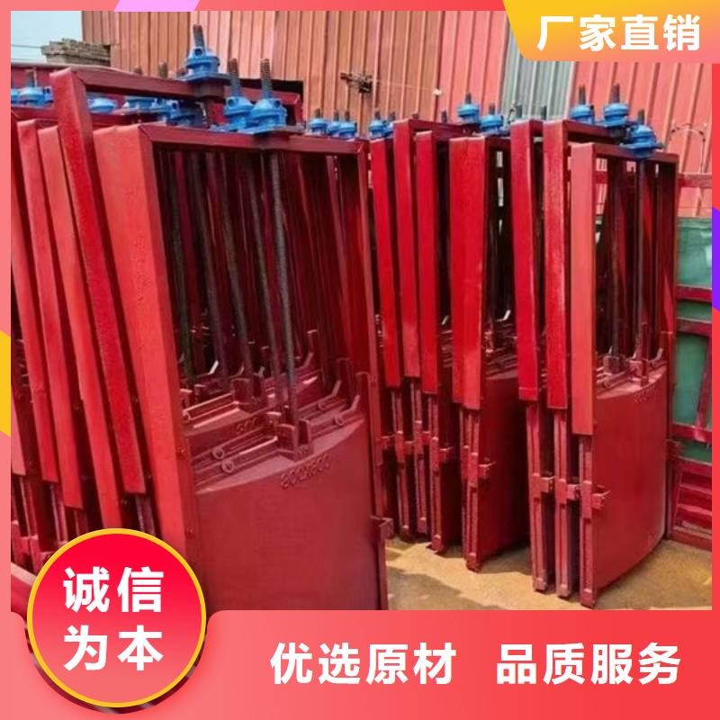 铸铁闸门插板铸铁闸门满足客户需求