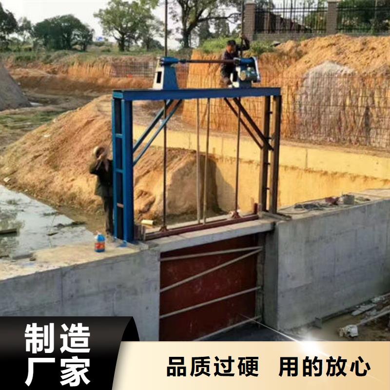 铸铁闸门一体式闸门精选厂家好货