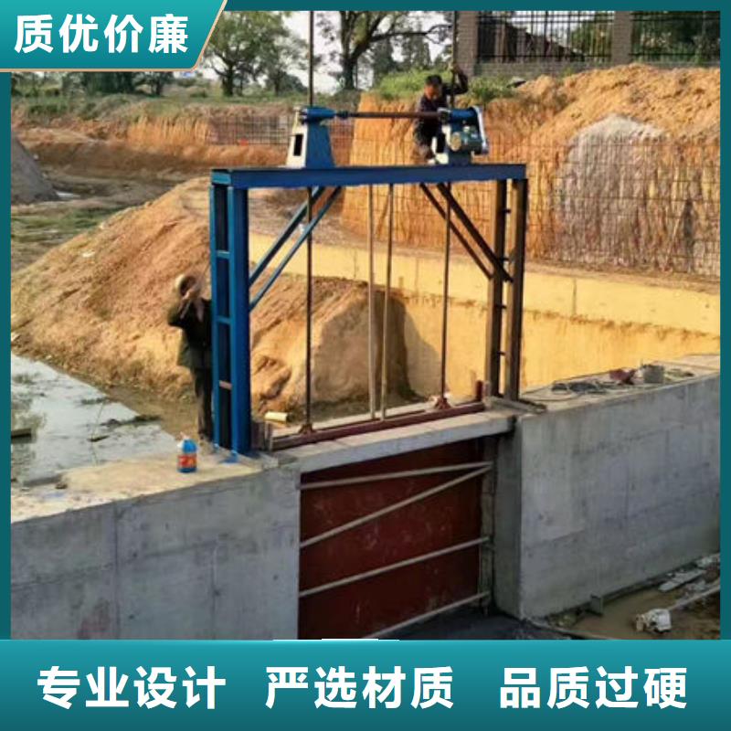 渠道闸门图片厂家