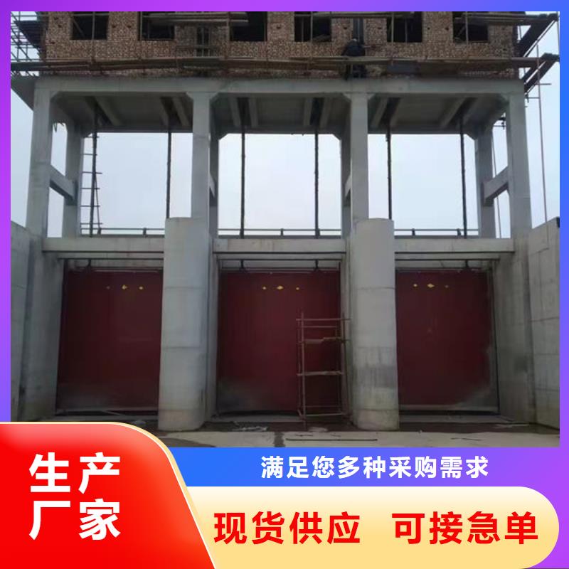 铸铁镶铜闸门报价厂家