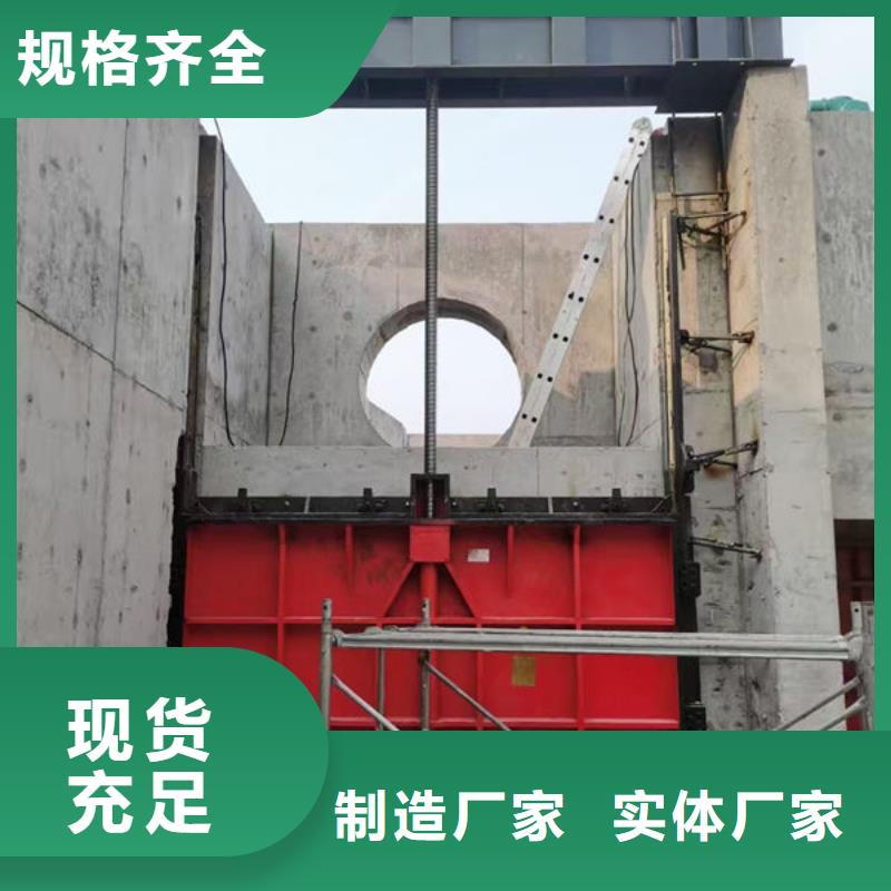 铸铁闸门水库铸铁闸门品质优良