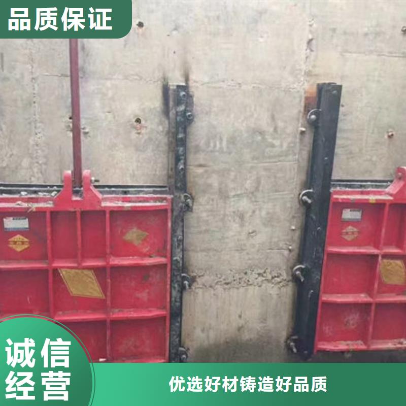 铸铁闸门铸铁拍门品质优选