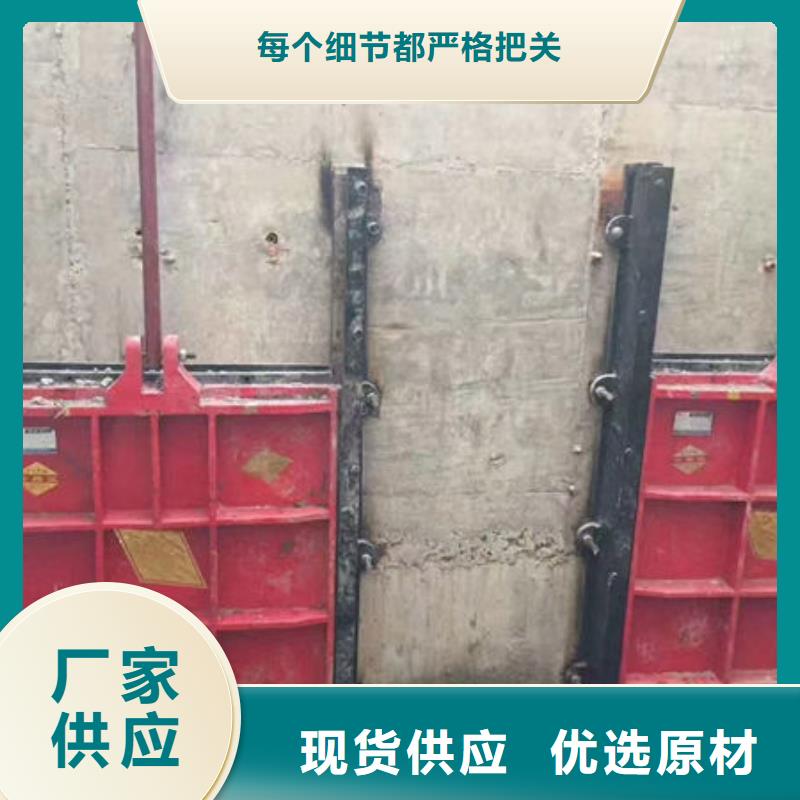 铸铁闸门_手提铸铁闸门现货充足量大优惠