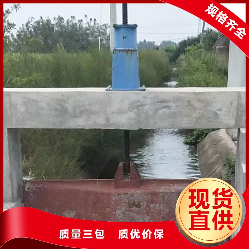 铸铁闸门镶铜铸铁闸门厂家直销供货稳定