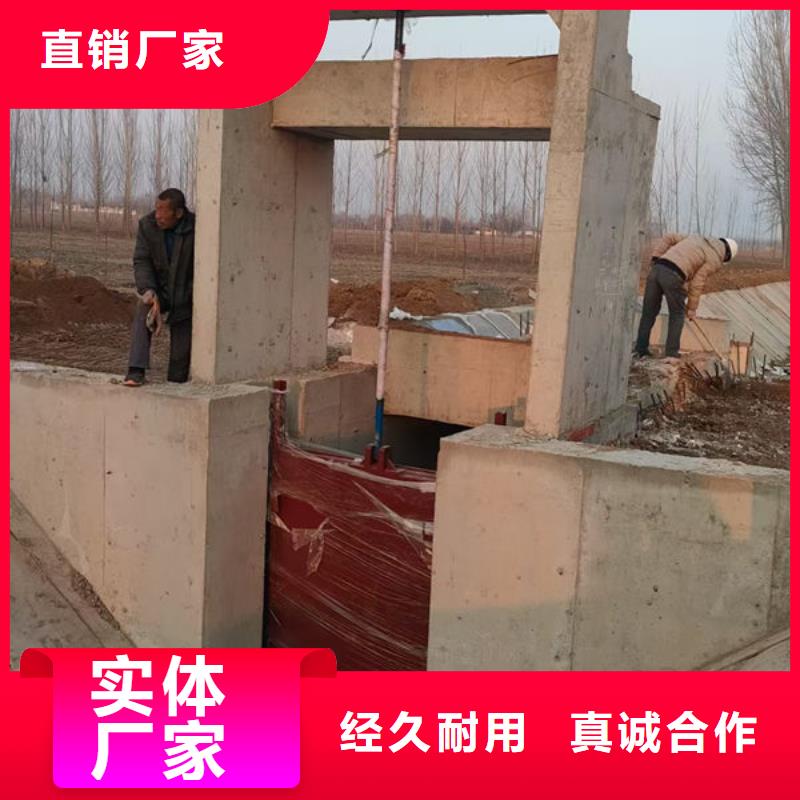 铸铁闸门河道铸铁闸门专业按需定制