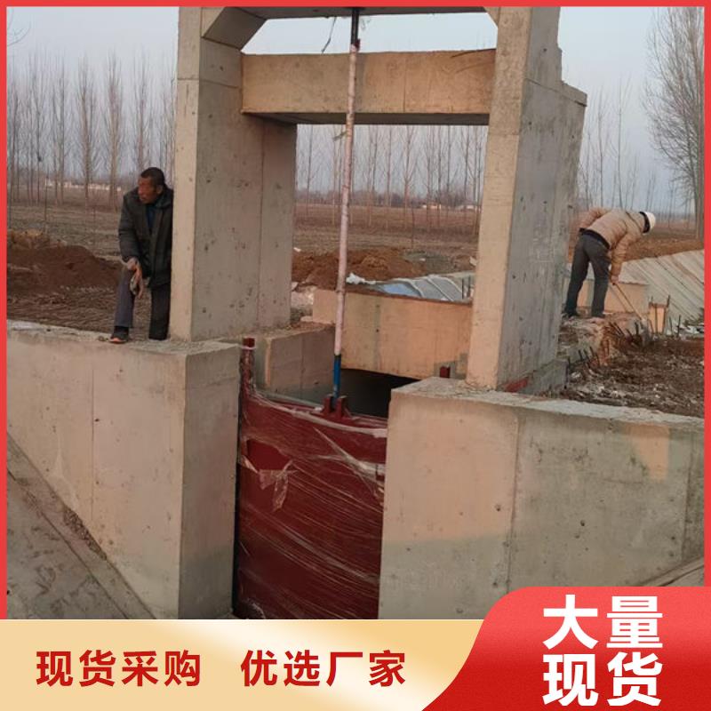 铸铁闸门法兰铸铁圆闸门品牌专营
