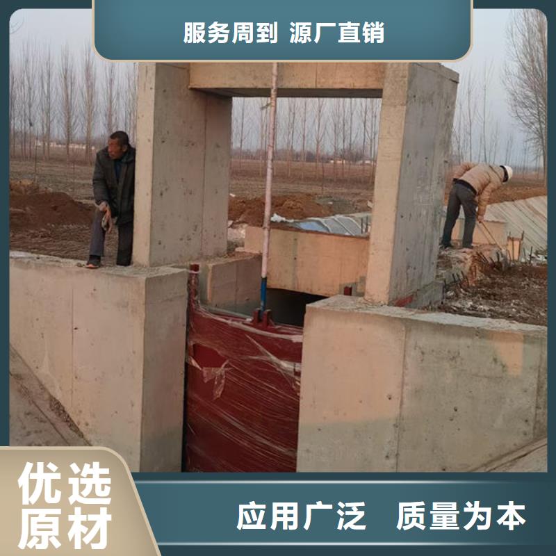 铸铁闸门复合闸门型号全价格低