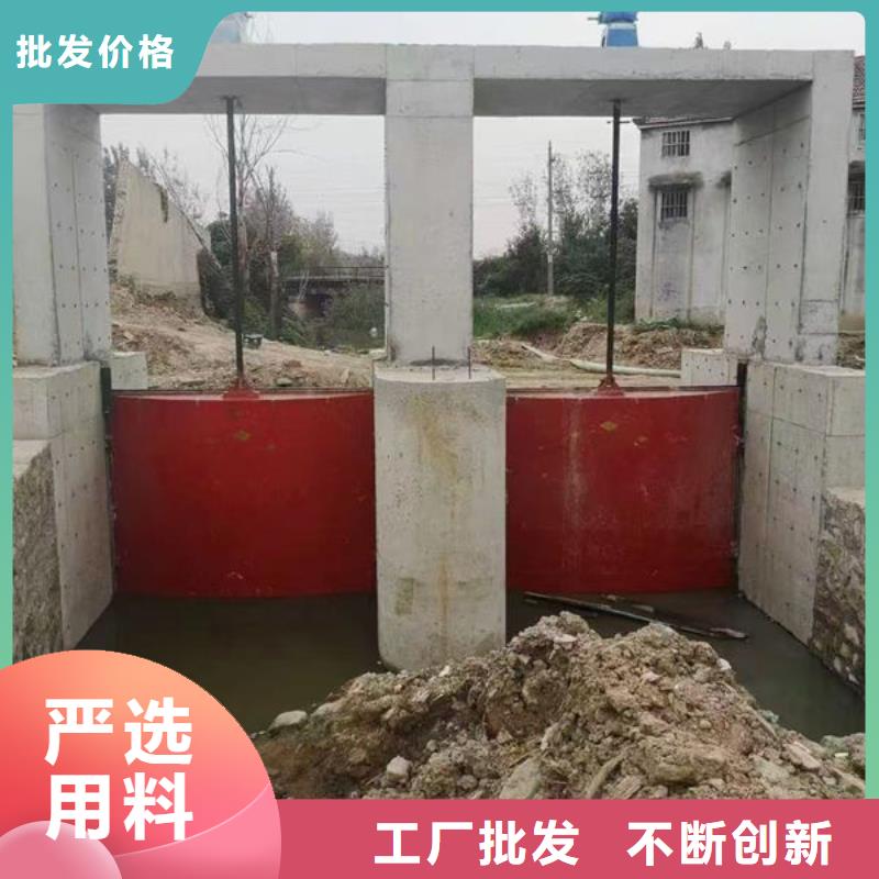 铸铁闸门水电站铸铁闸门货源直供