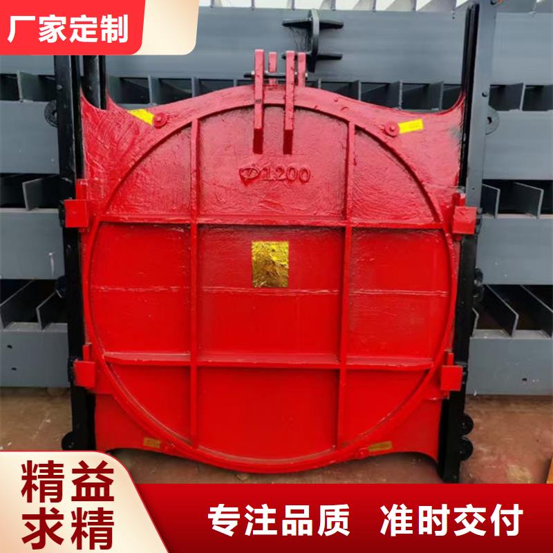 铸铁闸门泵站铸铁闸门细节严格凸显品质