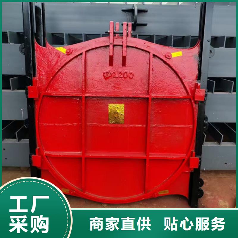 铸铁闸门复合闸门优选货源