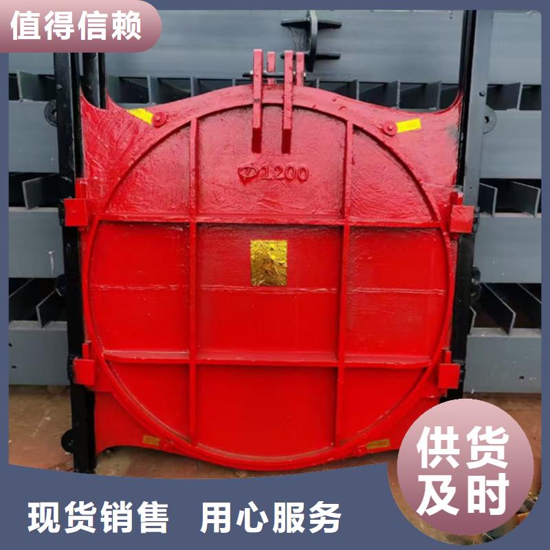 铸铁闸门水库铸铁闸门大厂家实力看得见
