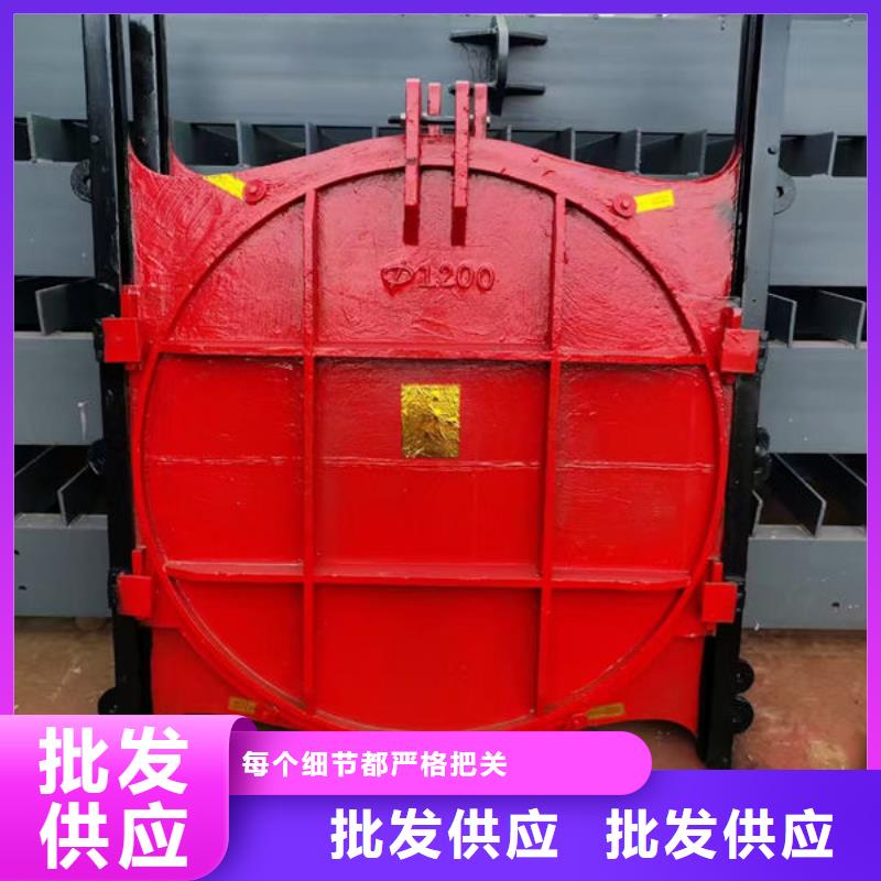铸铁闸门水库铸铁闸门厂家大量现货