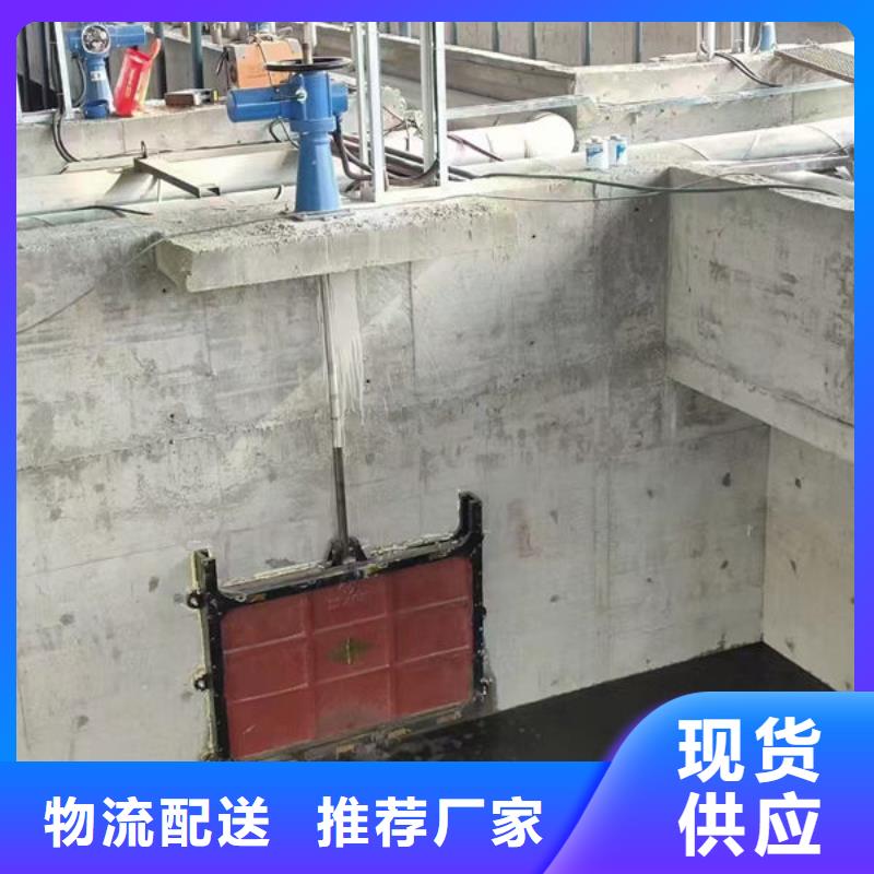 铸铁闸门泵站铸铁闸门专注生产N年