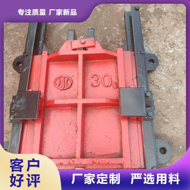 铸铁闸门水库铸铁闸门品质优良
