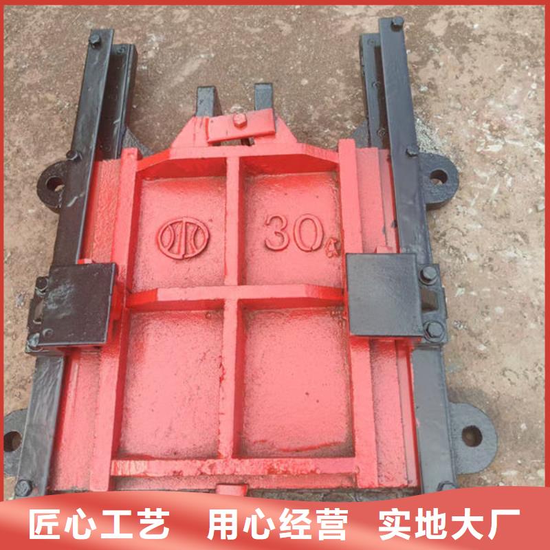 铸铁闸门扇形闸门多种优势放心选择