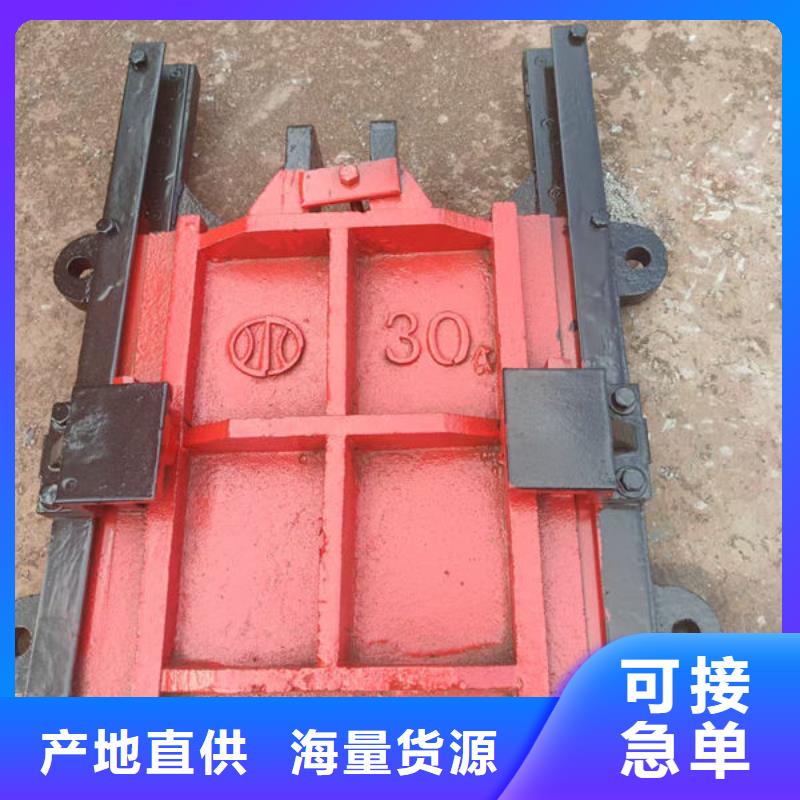 铸铁闸门手提铸铁闸门选择我们选择放心