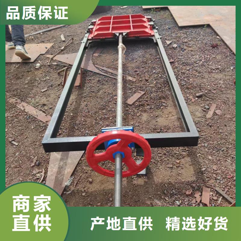 铸铁闸门手提铸铁闸门选择我们选择放心