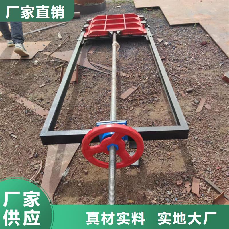 铸铁闸门-双向止水闸门大厂生产品质