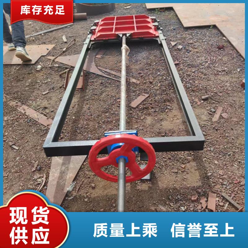 铸铁镶铜闸门安装图片生产厂家