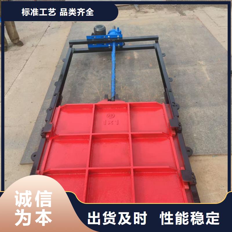 铸铁闸门水库铸铁闸门大厂家实力看得见