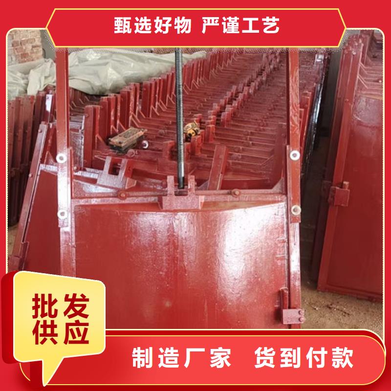 铸铁闸门手提铸铁闸门定制零售批发