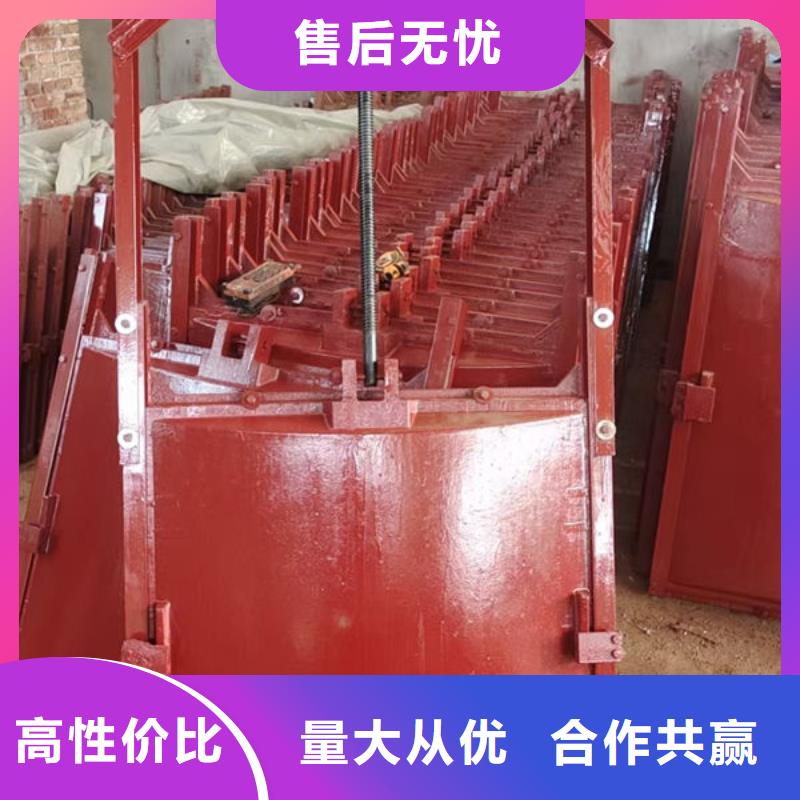 铸铁闸门扇形闸门厂家品控严格