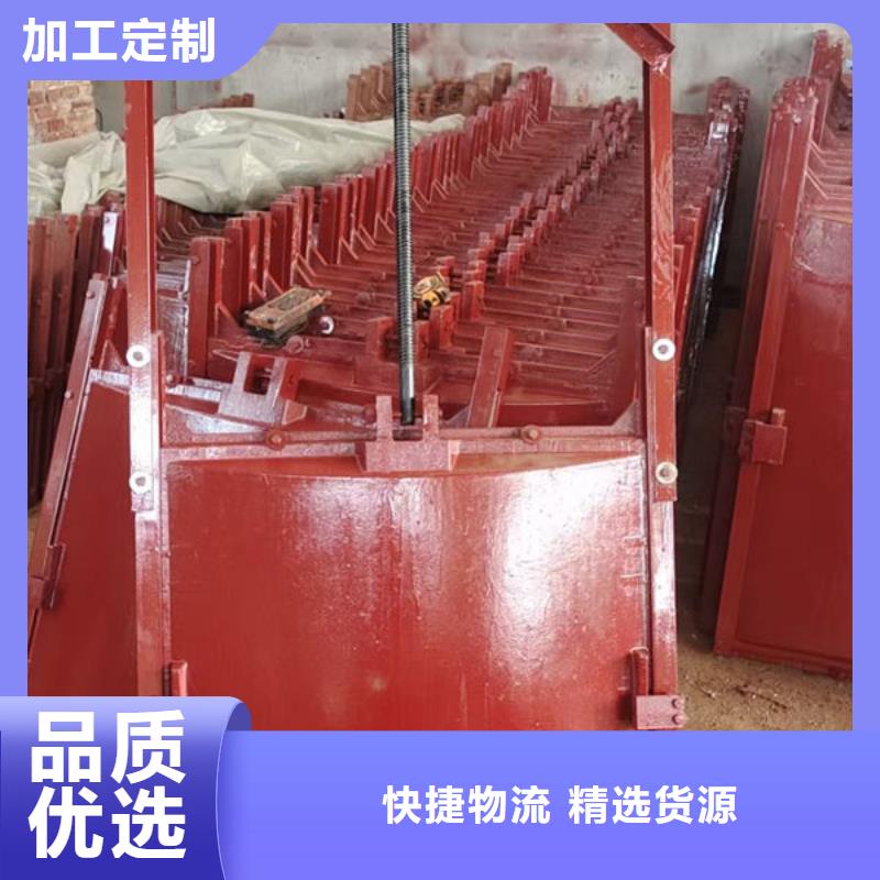 铸铁闸门一体式闸门货源稳定
