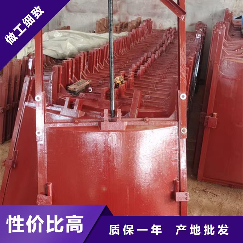 铸铁闸门_水库铸铁闸门实体厂家大量现货