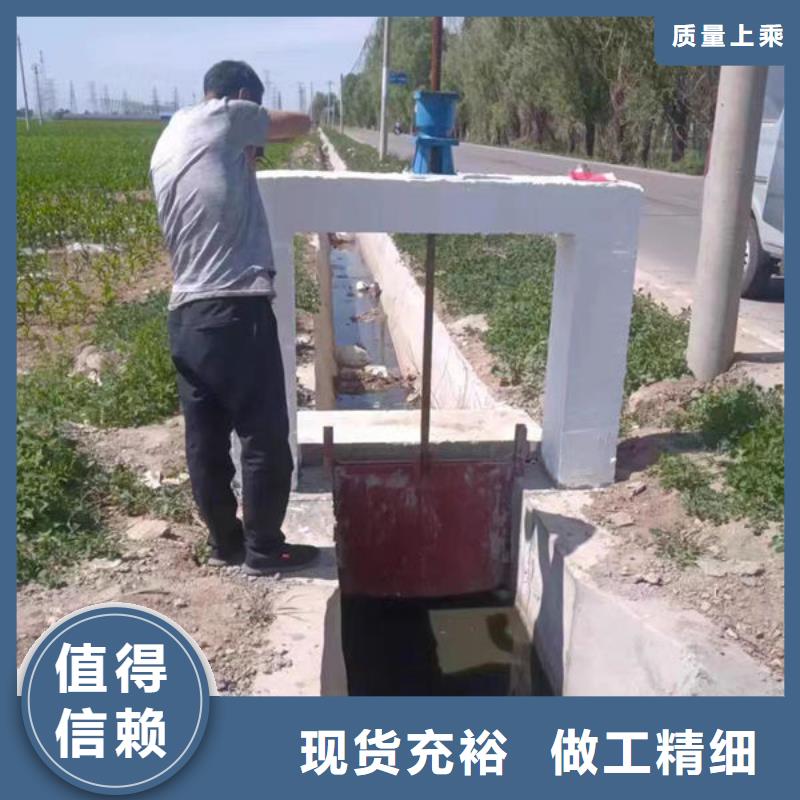 河道水电站铸铁闸门发货