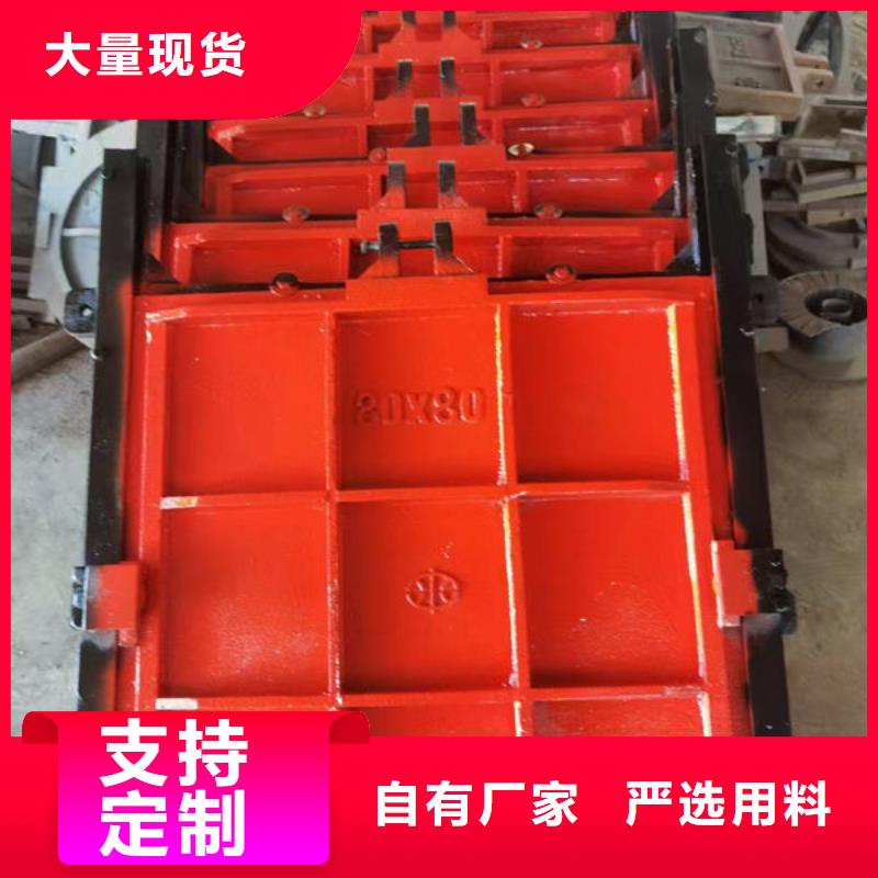 铸铁闸门附壁式铸铁闸门匠心品质