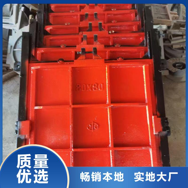 铸铁闸门插板铸铁闸门严选用料