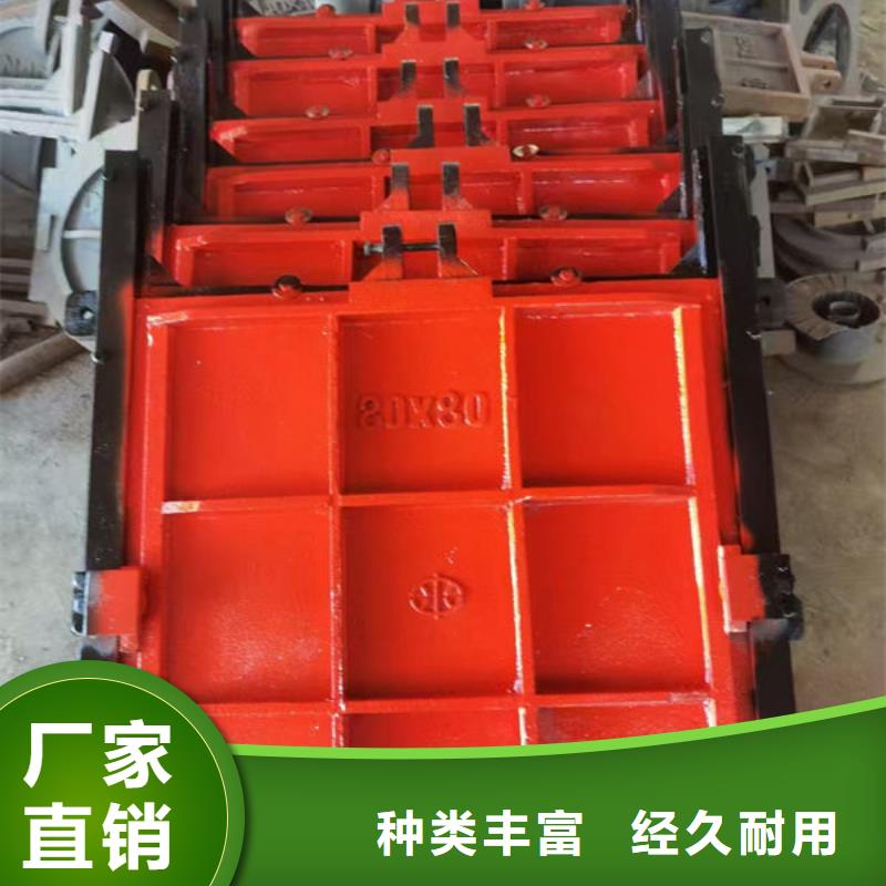 铸铁闸门_双向止水闸门精品选购