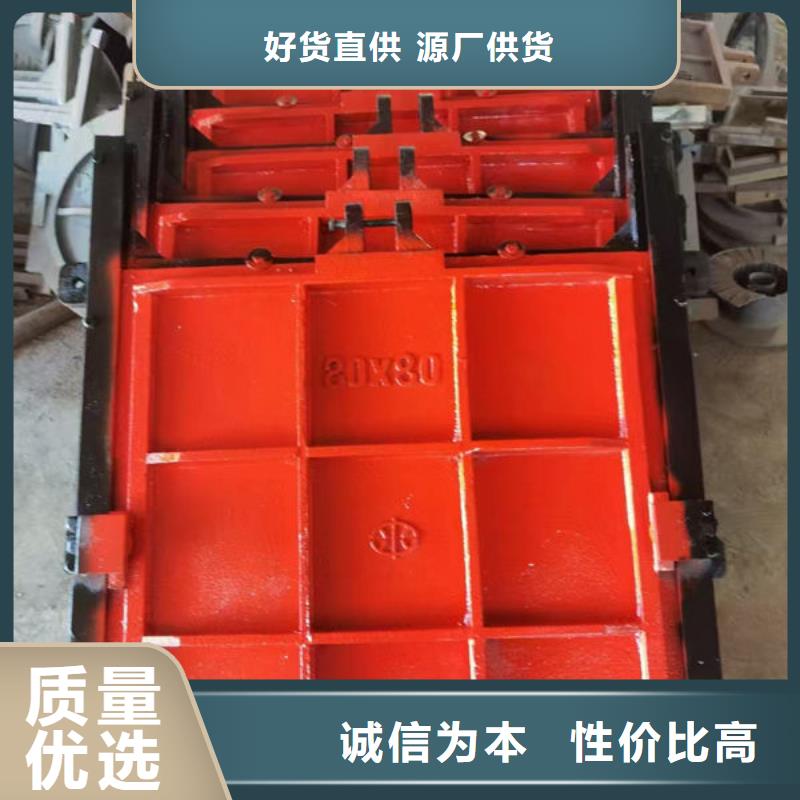 铸铁闸门-河道铸铁闸门拒绝伪劣产品