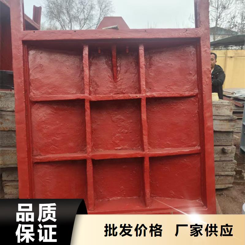 铸铁闸门复合闸门厂家