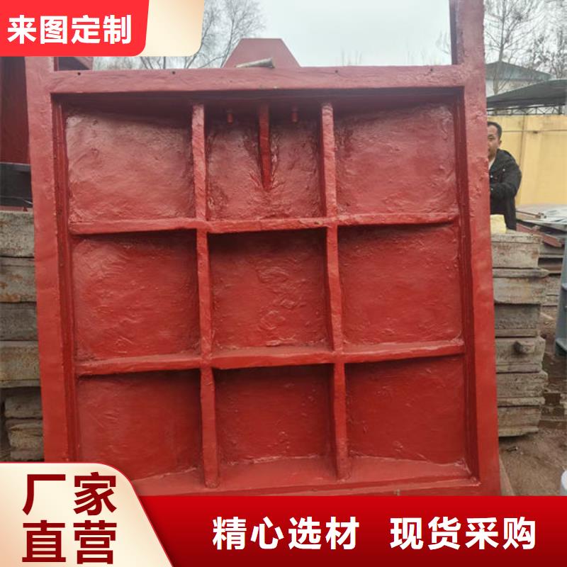 铸铁闸门-复合闸门检验发货