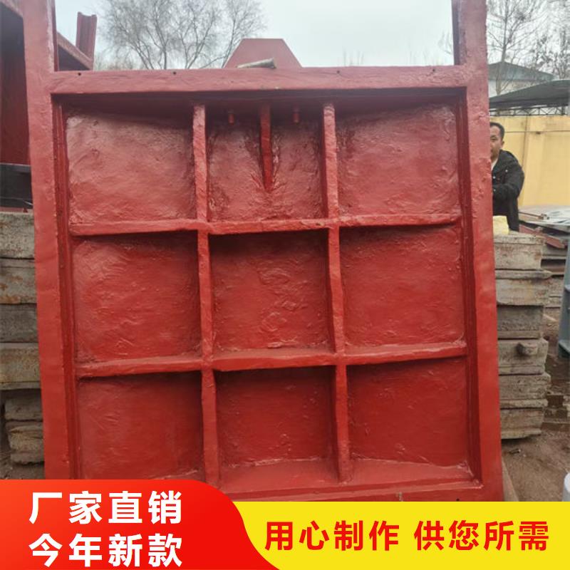 铸铁闸门暗杆式铸铁闸门丰富的行业经验