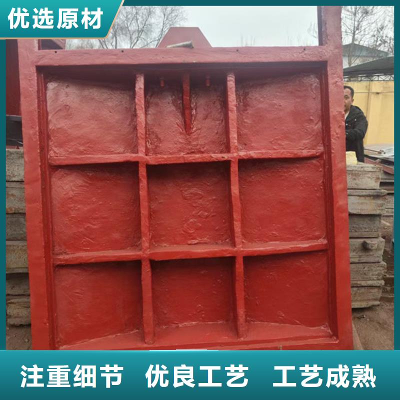 铸铁闸门插板铸铁闸门匠心工艺