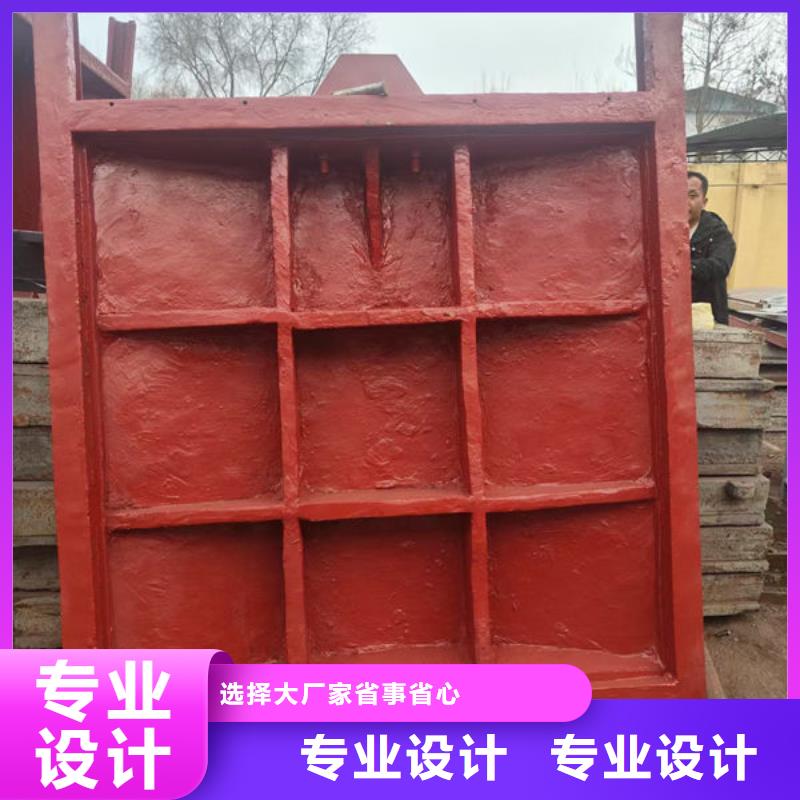 铸铁闸门球墨铸铁闸门库存丰富